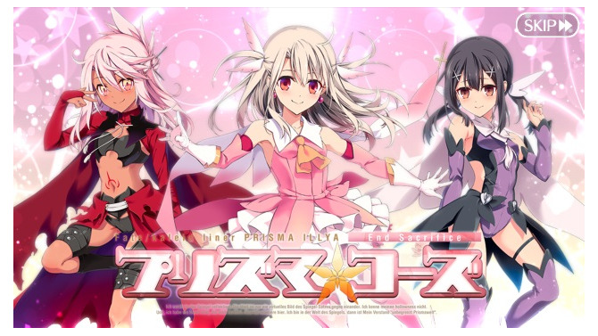 「『FGO』あなたが魔法少女姿を見たいサーヴァントは誰?」結果発表―ムキムキの魔法男子も見たい? おっと…私の筋力はDだぞ【アンケート】