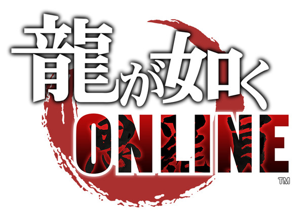 《人德龍ONLINE》最強暗殺團「阿蒙一族」登場！救援活動「步悟空扭蛋」＆「接近先知的影子：蒙面刺客來襲！」開始