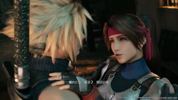 快來看看《FF7重製版》中綻放的「傑西」新魅力吧！ 「什麼鬼」的笑容和責任感之間的差距是不可抗拒的【特輯】第60張照片/圖片