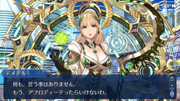 《FGO》第2部第5章《亞特蘭提斯/奧林巴斯》你的評價是多少？ 尋找名場面和硬仗[調查]第3張照片/圖片