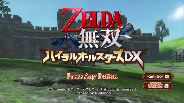 在“ Zelda Musou Curse Curse Revelation”之前，讓我們回顧一下“ Zelda Musou Hailal All Stars DX”！第二張照片 /圖像