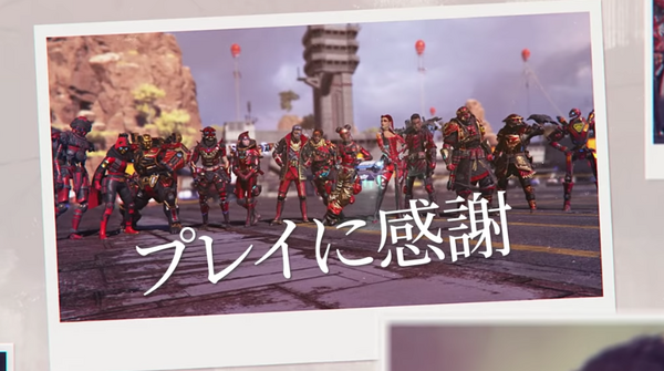 “ Apex Legends”“週年收集活動”將於2月9日至2月23日舉行，慶祝“週年紀念活動” 2週年！