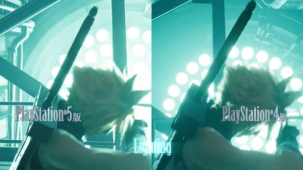 與“ FF7R Intergrade” PS4版本的比較場景也有所增加！新視頻版本的第三張照片 /圖像介紹了PS5版本的Power Up Point