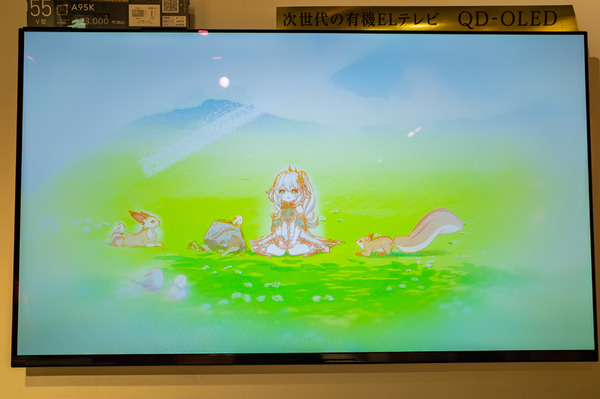 Walnut、Alheizen、Yoyo 等歡迎您！ 「Paimon Look! Genshin x Sony Store」的第32張照片/圖像，您可以在商店內尋找隱藏的Paimon貼紙