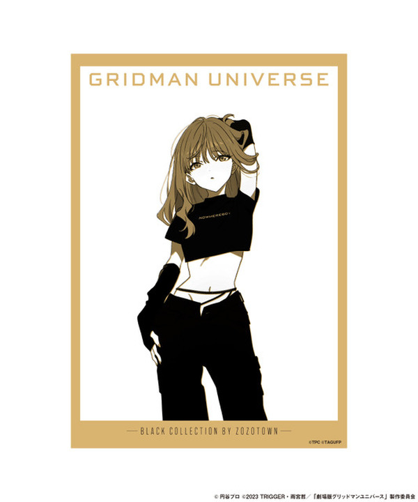 「Gridman Universe」寶田六花、新城茜、南夢等 6 名成員出現在 ZOZOTOWN 合作商品♪服裝、巨型 Axta 等。