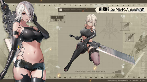 多麼美妙的大腿啊！與「勝利女神NIKKE」合作登場的2B「半破損」服裝衝擊力第3張照片/圖片