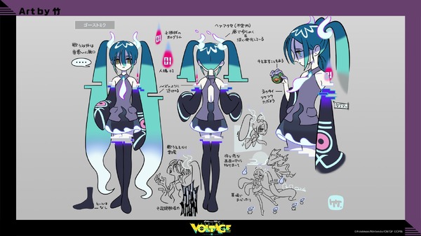 “ Pokemon” X“ Hatsune Miku”第14次合作上次發布！與Muumage合作的“ Ghost Miku Miku”將在第二張照片 /圖片中亮相