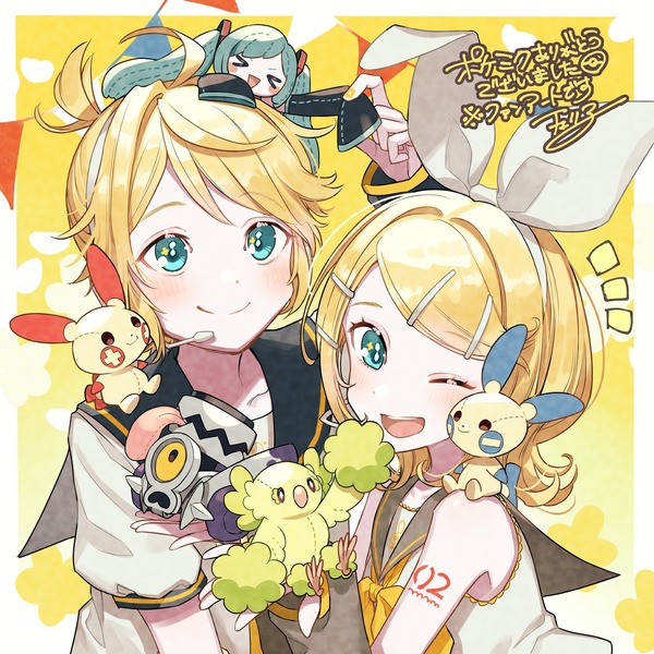 口袋妖怪慶祝“ Kagamine Rin”和“ Kagamine Ren”的生日！ “ pokemiku”的“紀念插圖”到達第二張照片 /圖像