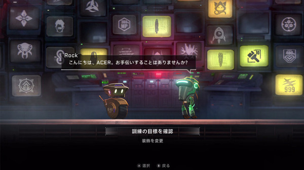 Roguelite ACT《蒼翼默示錄：熵效》重大更新發布－多人相容bossrush模式「意識試煉」現已推出！還添加了成就功能，可讓您自訂第三張照片/圖像的裝飾。