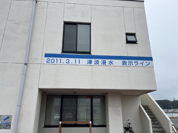 您知道利用寶可夢宣傳地區魅力的「寶可夢地域活動」嗎？讓我們透過岩手縣支持的神奇寶貝「石笛」的當地活動來看看「神奇寶貝」的影響力，它的透明風腿成為了熱門話題[特集]第29張照片/圖片