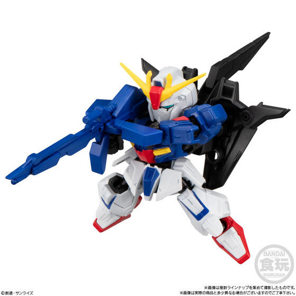 塗上牙齒！糖果玩具塑料型號，包括Z Gundam，MK 