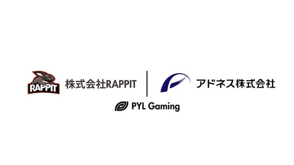 高中校長電競隊“RAPPIT”宣布業務轉移至Adnes並更名為“PYL Gaming”