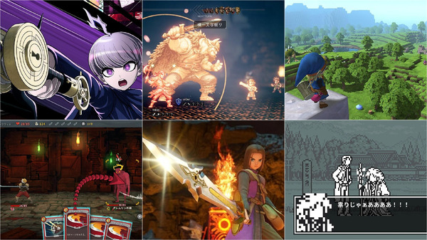 “ Octra”為2,992日元，而“ Dragon Quest XI”為2,739日元！ “超級偵探案件檔案雨碼加上”也可以以負擔得起的價格獲得[ESHOP/PS商店的建議銷售]