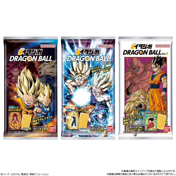 一堆超級賽亞人！第六期“ Itajaga Dragon Ball”將於3月17日發布