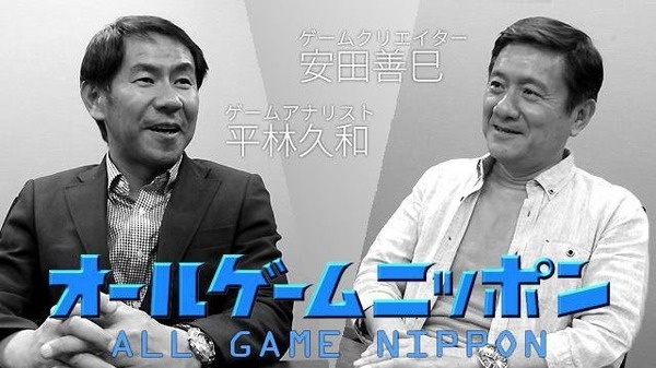 VR是一種明智的類型，CG是TGS2017 [所有遊戲Nippon]第一張照片 /圖像