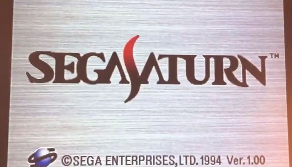 “ Sega Saturn” 25週年紀念日的開始是“開始的聲音！ 慶祝週年紀念日的SEGA官方帳戶的推文非常美好，懷舊的第一張照片 /圖片